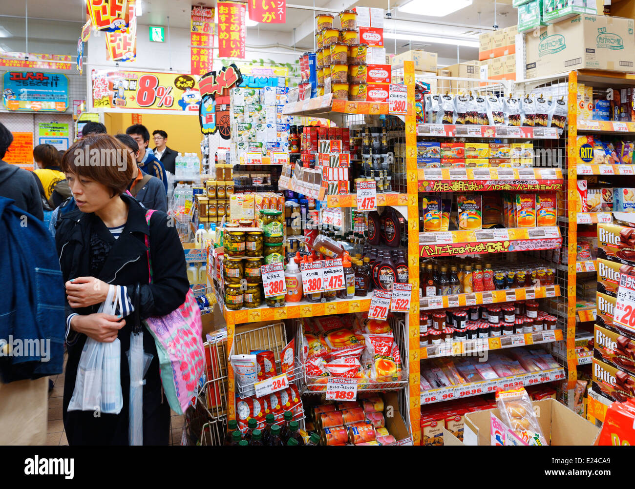 People shopping at Don Quijote discount chain store in Tokyo, Japan Stock Photo