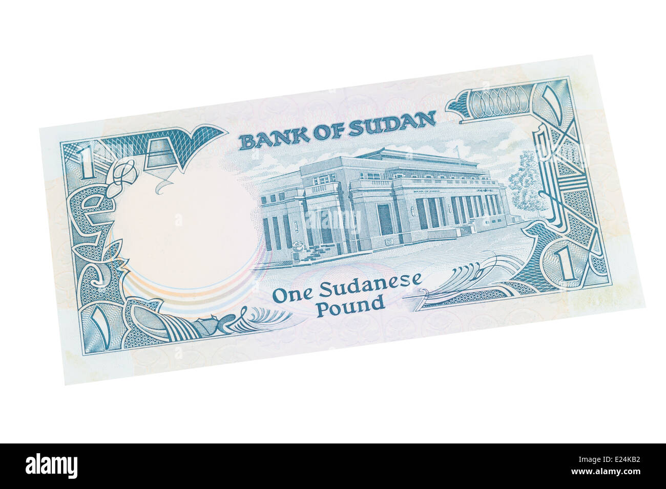 Sudanese one pound banknote on a white background Stock Photo