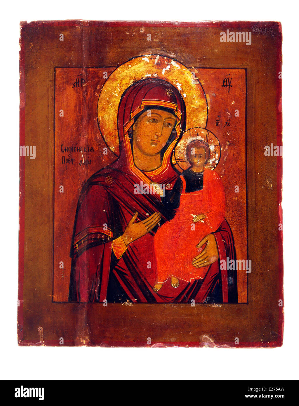 Ancient church icon. One of attributes of religion Stock Photo