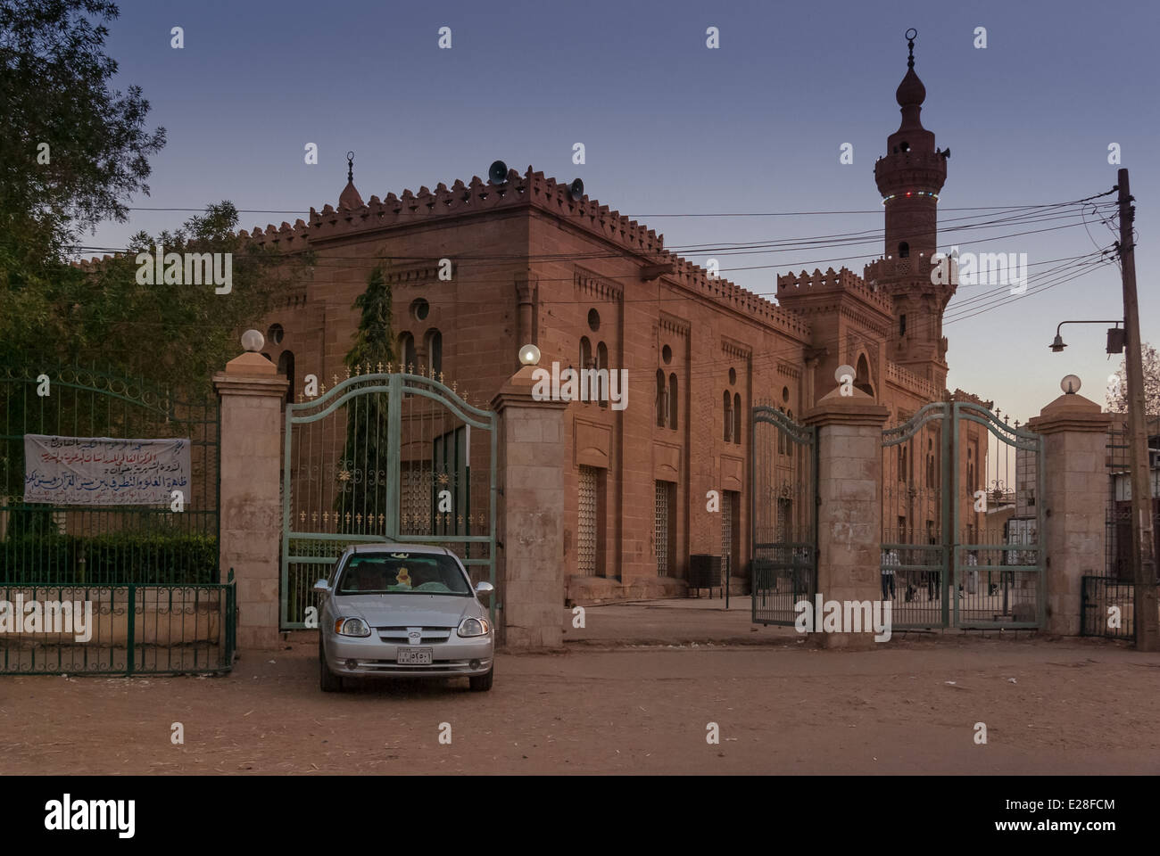 Al Jame'e Al Kabir (The Grand Mosque) near Suq al-Arabi, Khartoum, Sudan Stock Photo