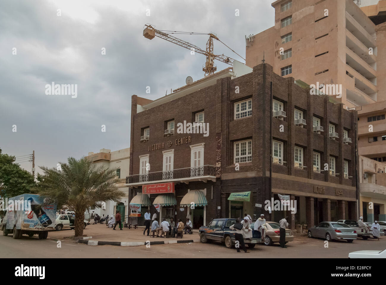 Victoria Center building, Khartoum, Sudan Stock Photo