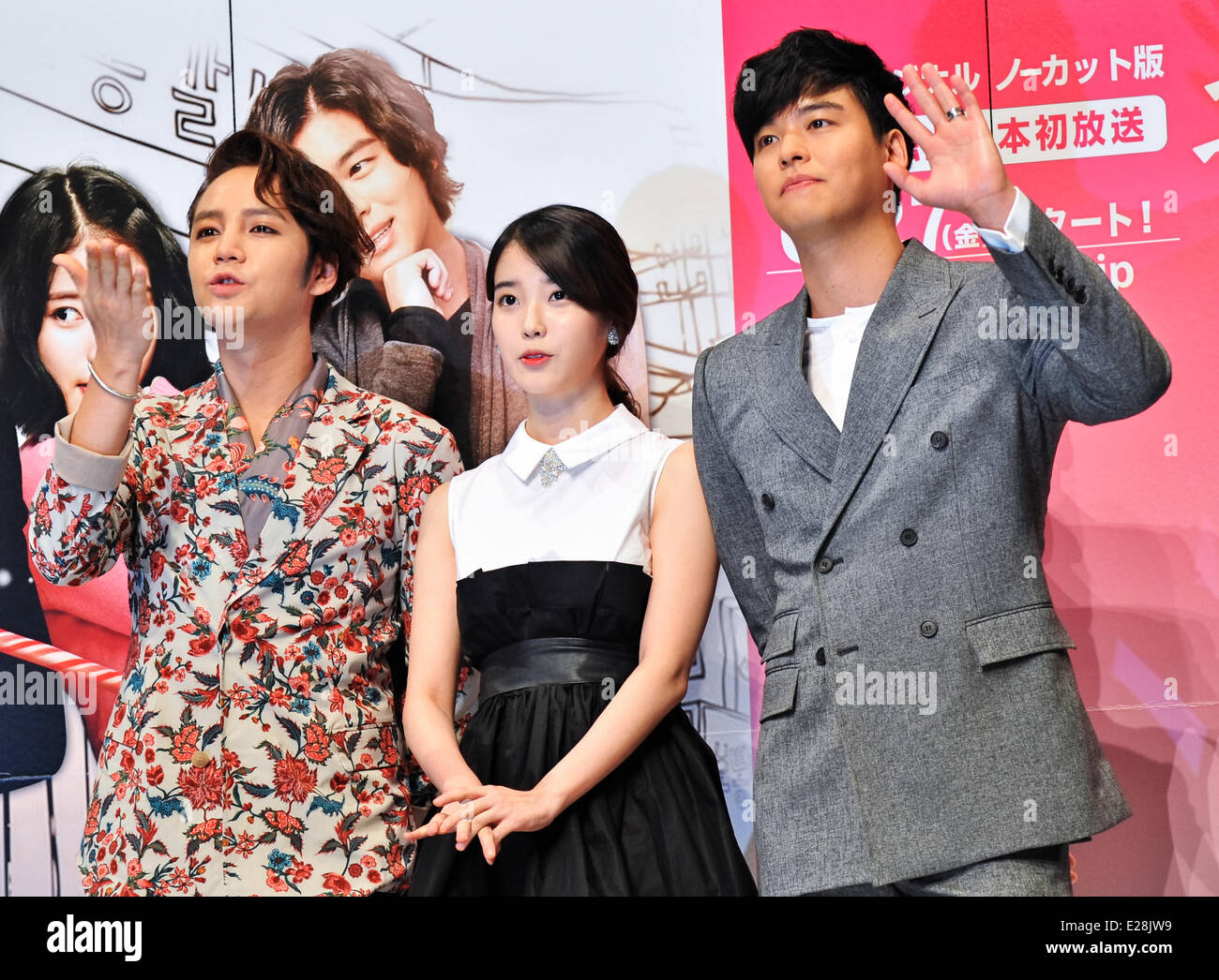 Jang Keun-Suk, IU and Lee Jang-Woo, Jun 13, 2014 : (L-R)Korean actor Jang  Keun-suk, singer IU and actor Lee Jang-Woo attend a press conference for TV  drama "Beautiful Man" in Tokyo, Japan,
