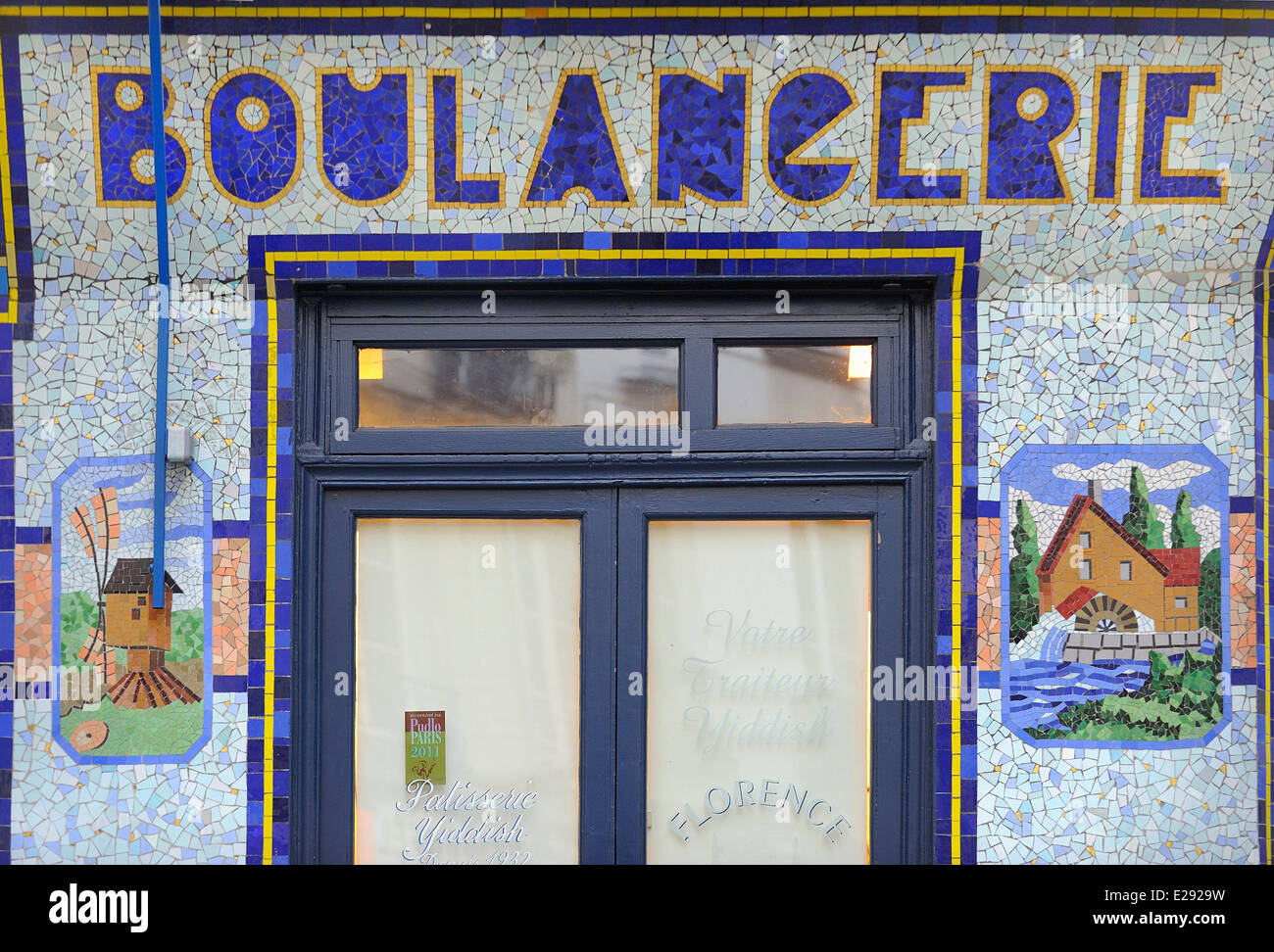 France, Paris, Rue des Rosiers, Marais district, Art Deco bakery Stock Photo
