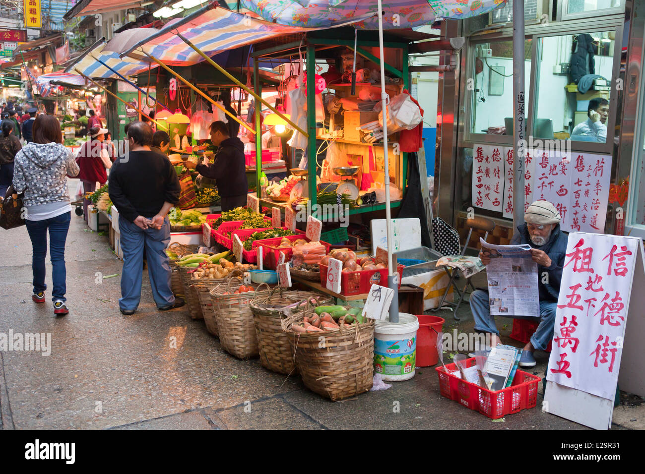 China, HongKong island, Central District, market chinese shops Stock
