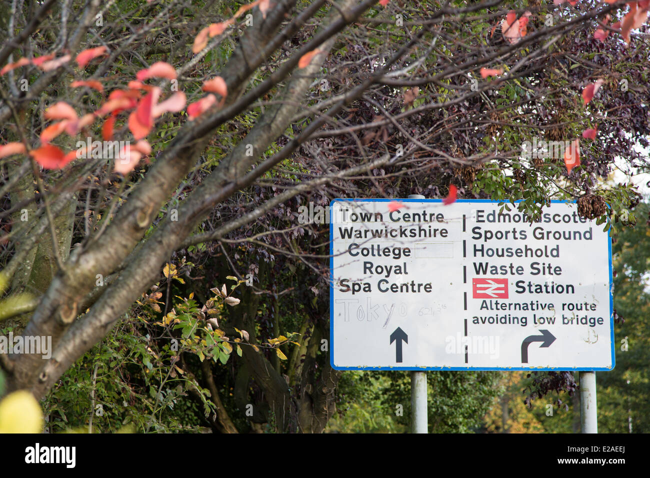 traffic signs, Leamington Spa Stock Photo Alamy