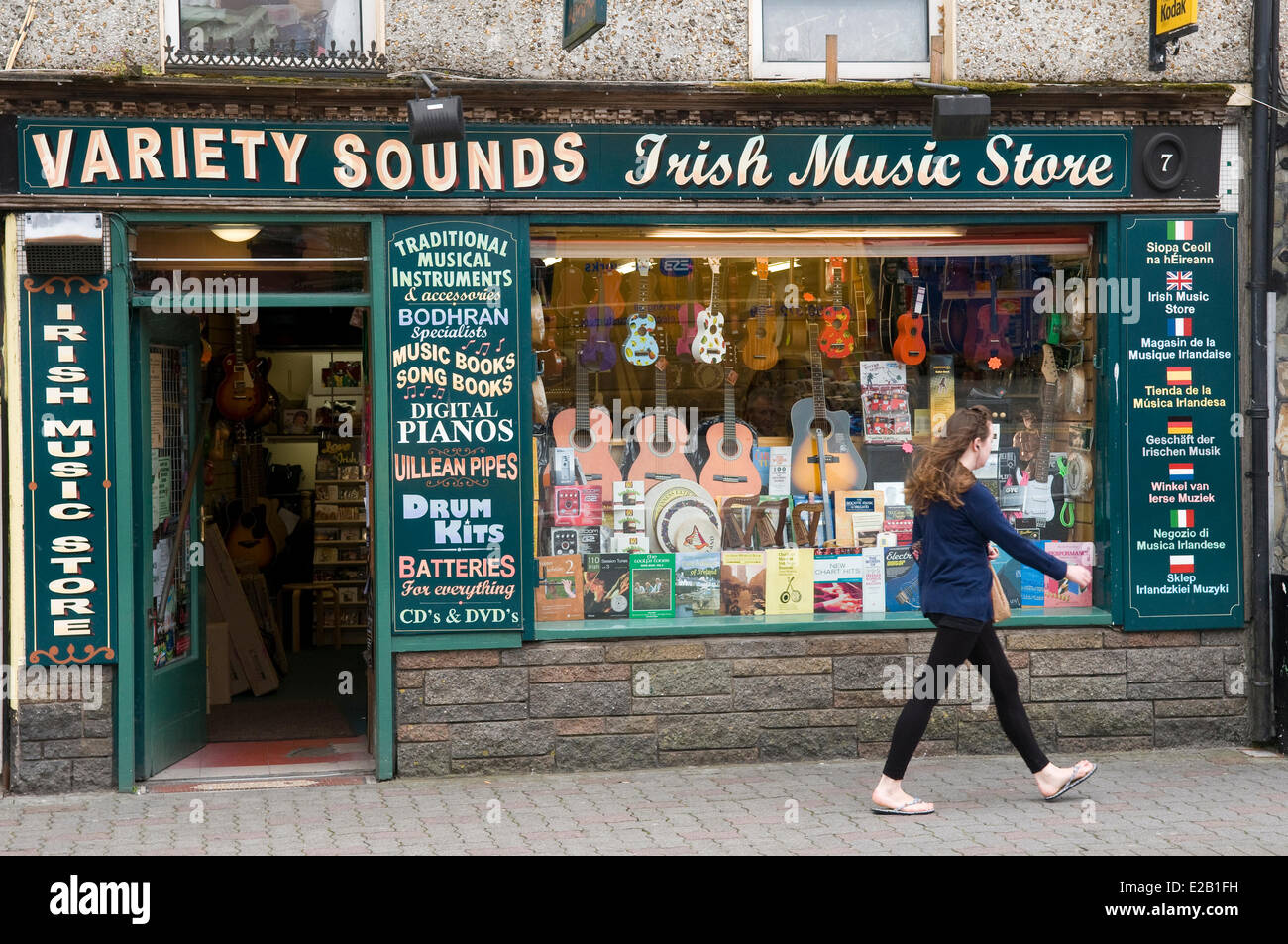Ireland, County Kerry, Killarney, music store Stock Photo