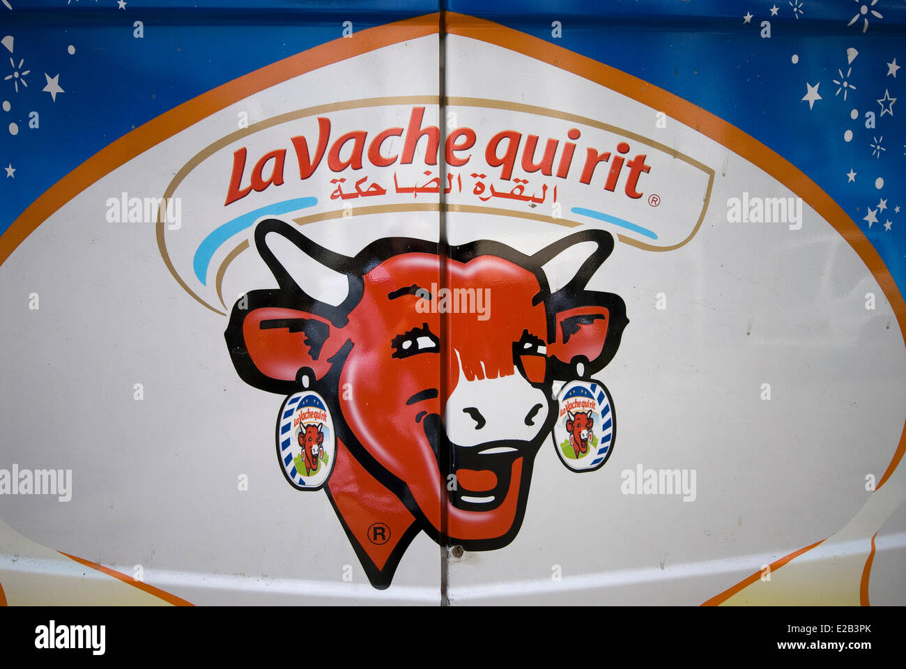 Morocco, Tangier Tetouan Region, Tangier, van doors, advertising painted The Laughing Cow Stock Photo