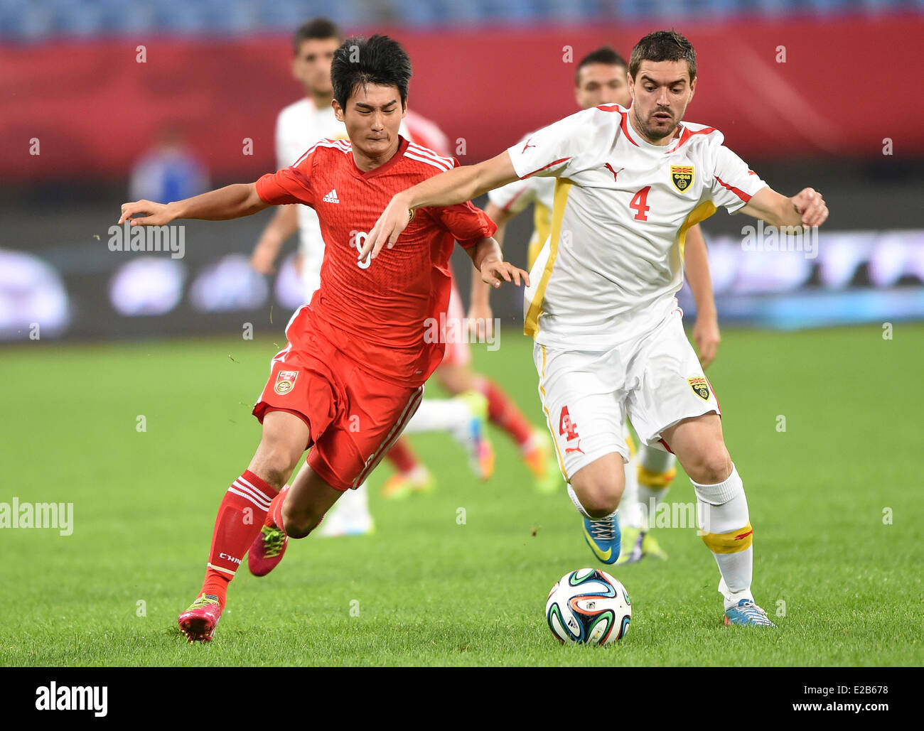 Liao lisheng hi-res stock photography and images - Alamy