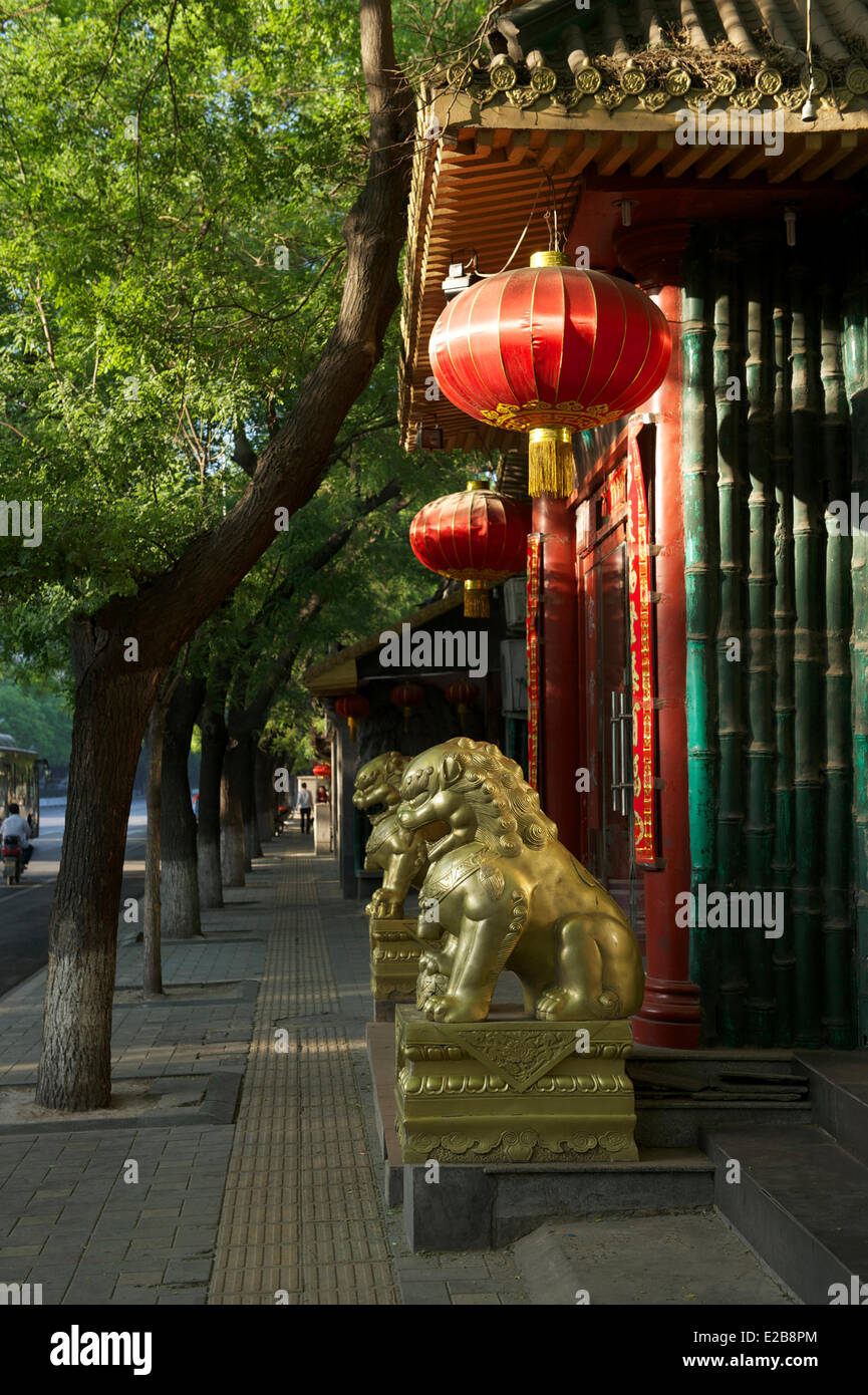 Xicheng district hires stock photography and images Alamy