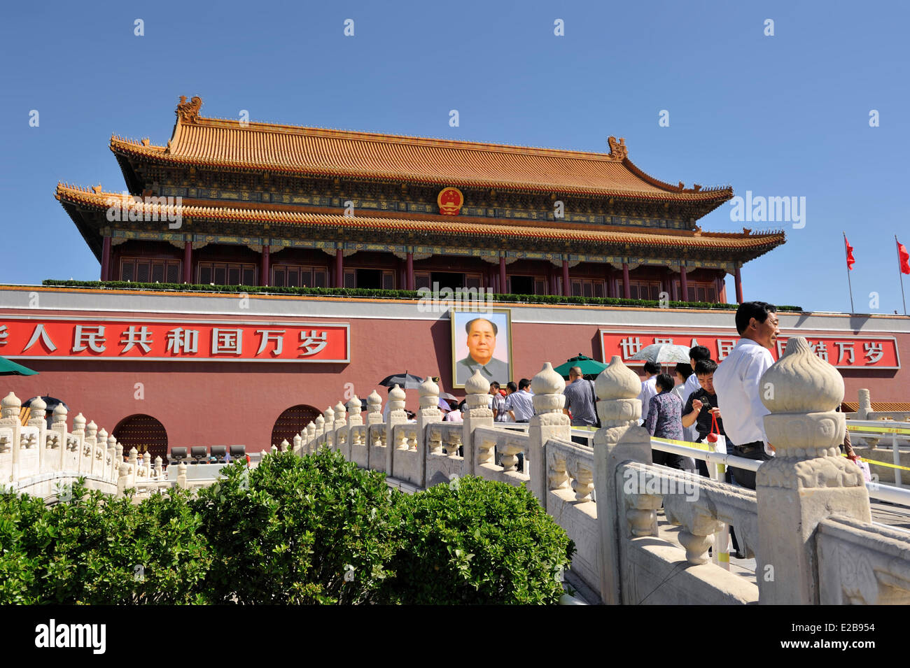 China, Bejing, Imperial palace, Forbidden City, listed as World Heritage by UNESCO, Tian'AnMen gate at Tian'AnMen square Stock Photo