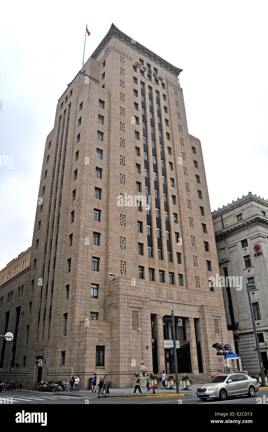 Bank Of China Offices Stock Photos Bank Of China Offices Stock