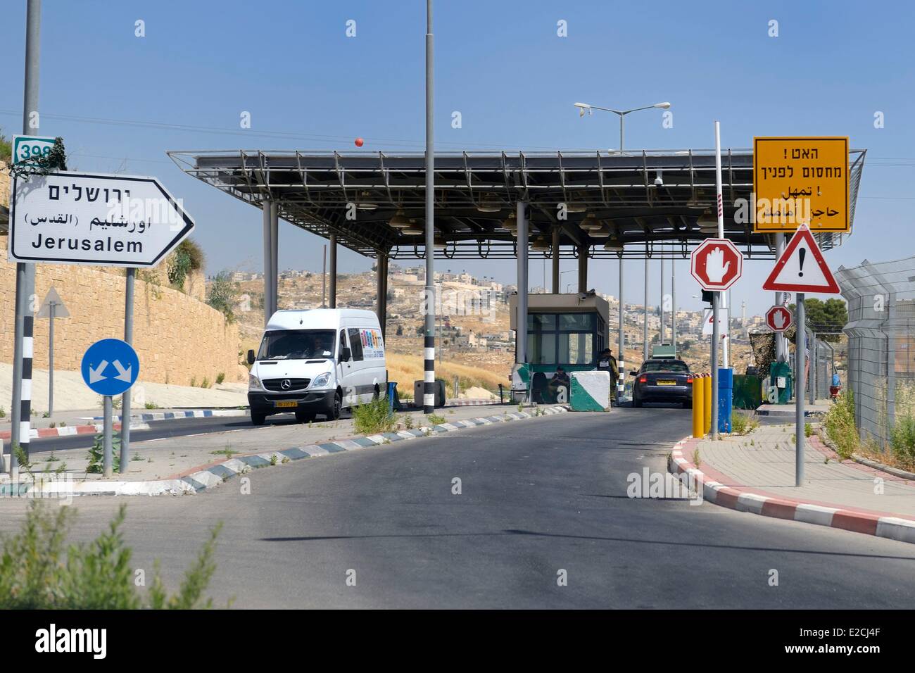 Israel, checkpoint near Har 'Homa in southeastern Jerusalem, a new colony founded in 1997 Stock Photo