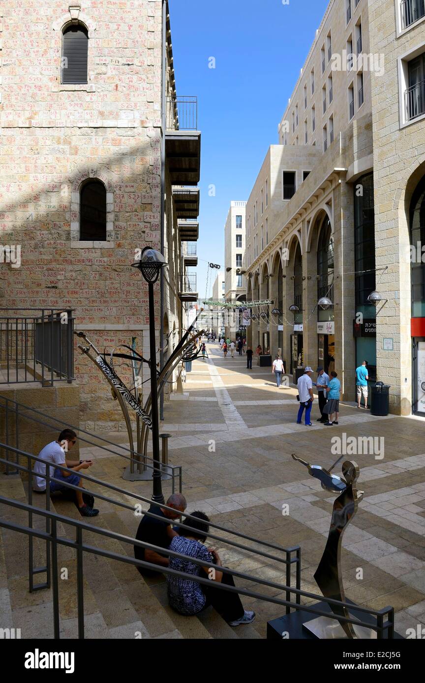 Mamilla hi-res stock photography and images - Page 2 - Alamy