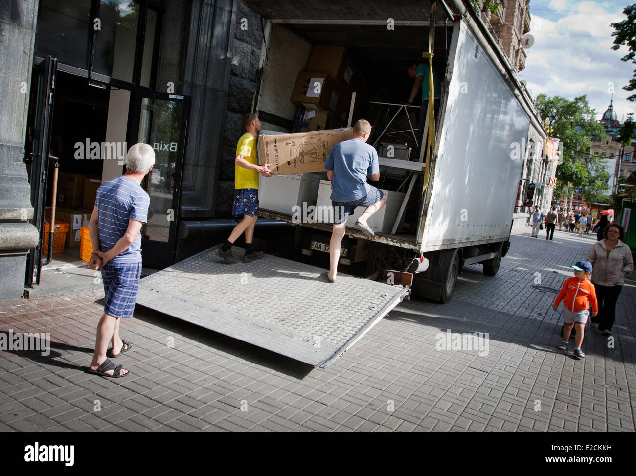 Kiev, Ukraine. 18th June, 2014. Some luxury shops were closed on