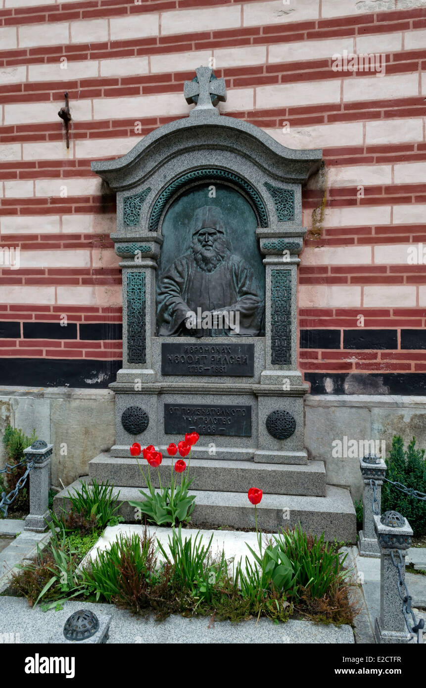 Tomb with monument sculpture of  Neofit Rilski- bulgarian monk, teacher and painter artist in  Rila monastery, Bulgaria Stock Photo