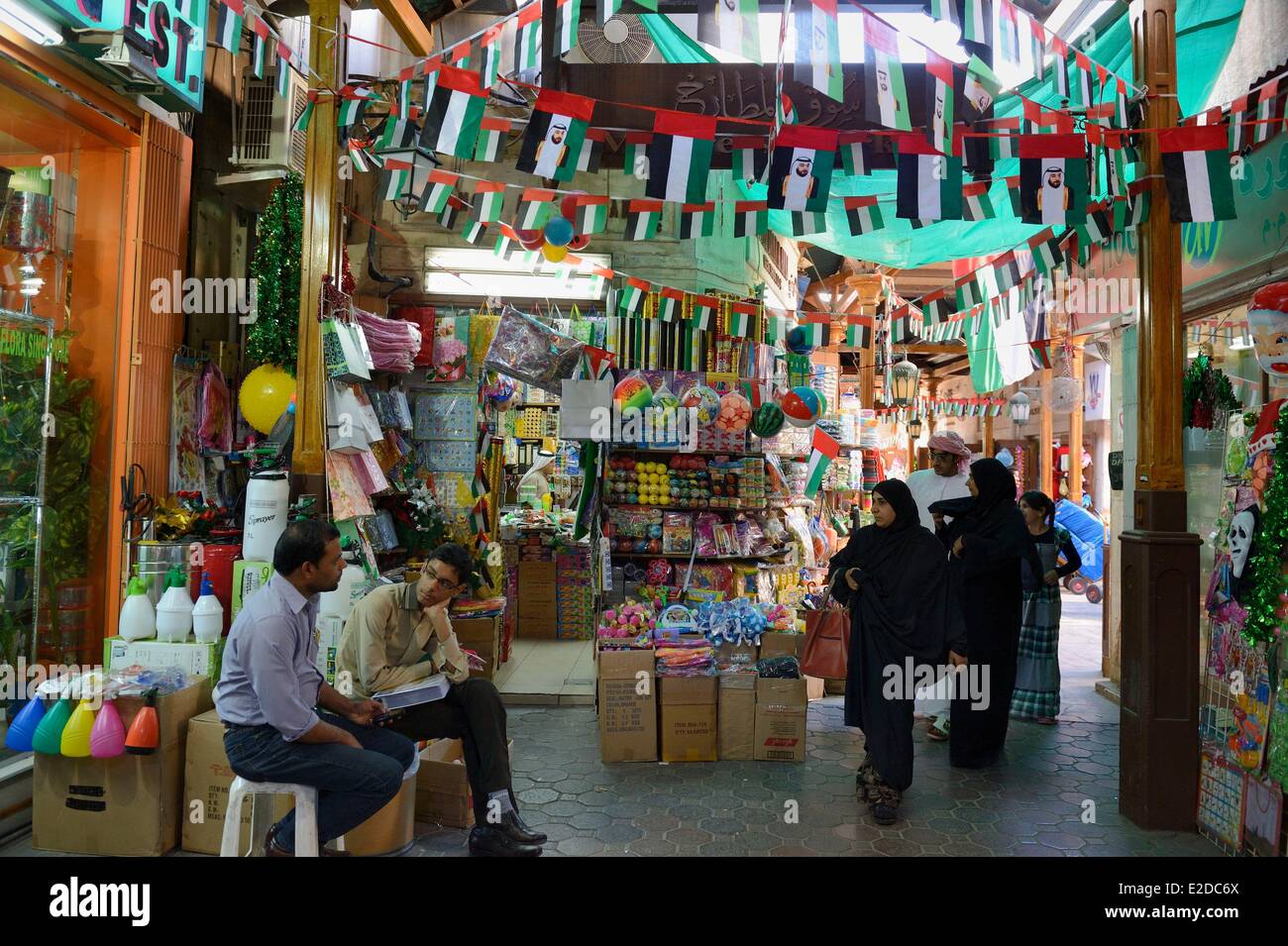 Deira Souks Hi Res Stock Photography And Images Alamy