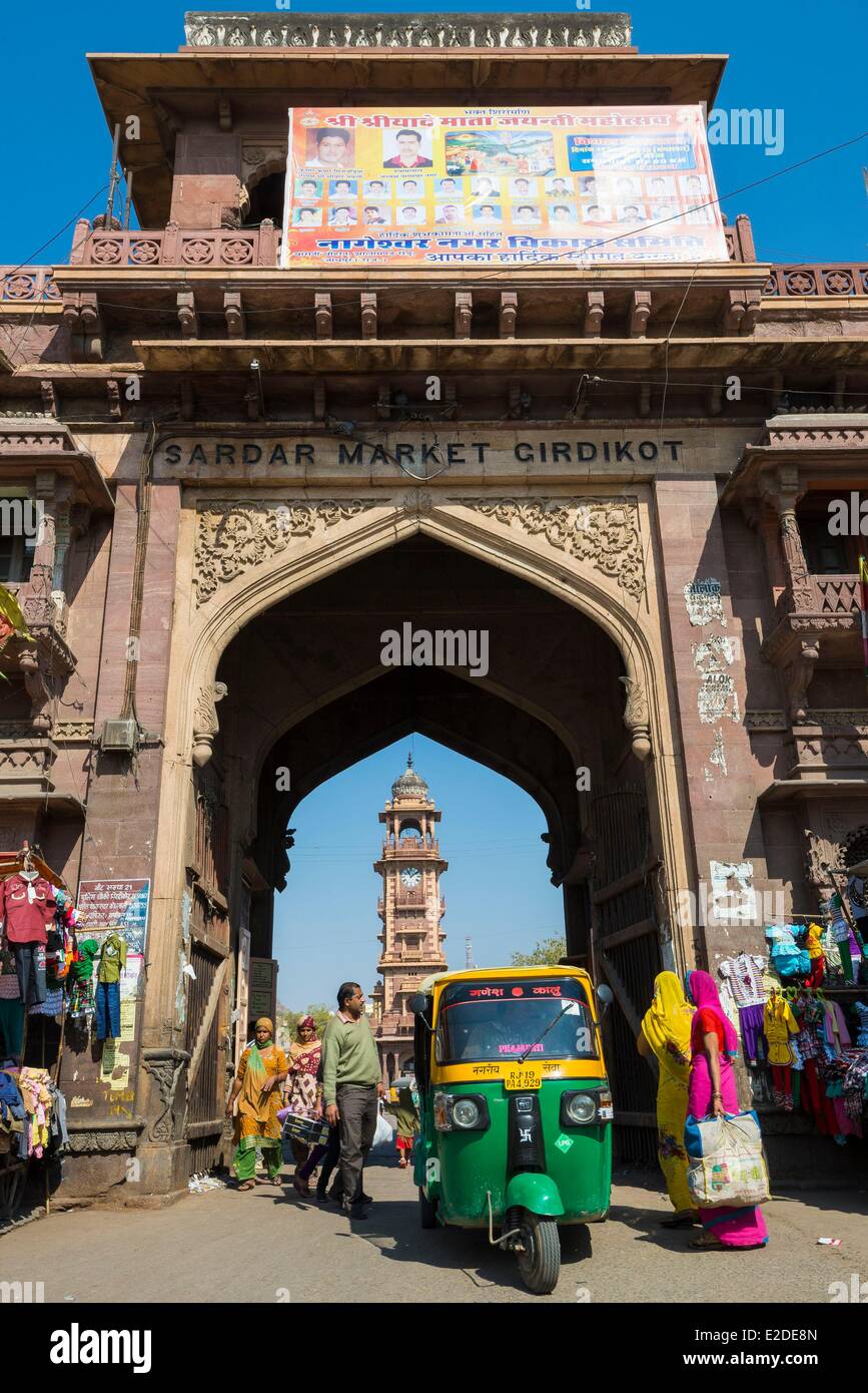 India Rajasthan state Jodhpur the Sardar Bazar Gate Stock Photo Alamy