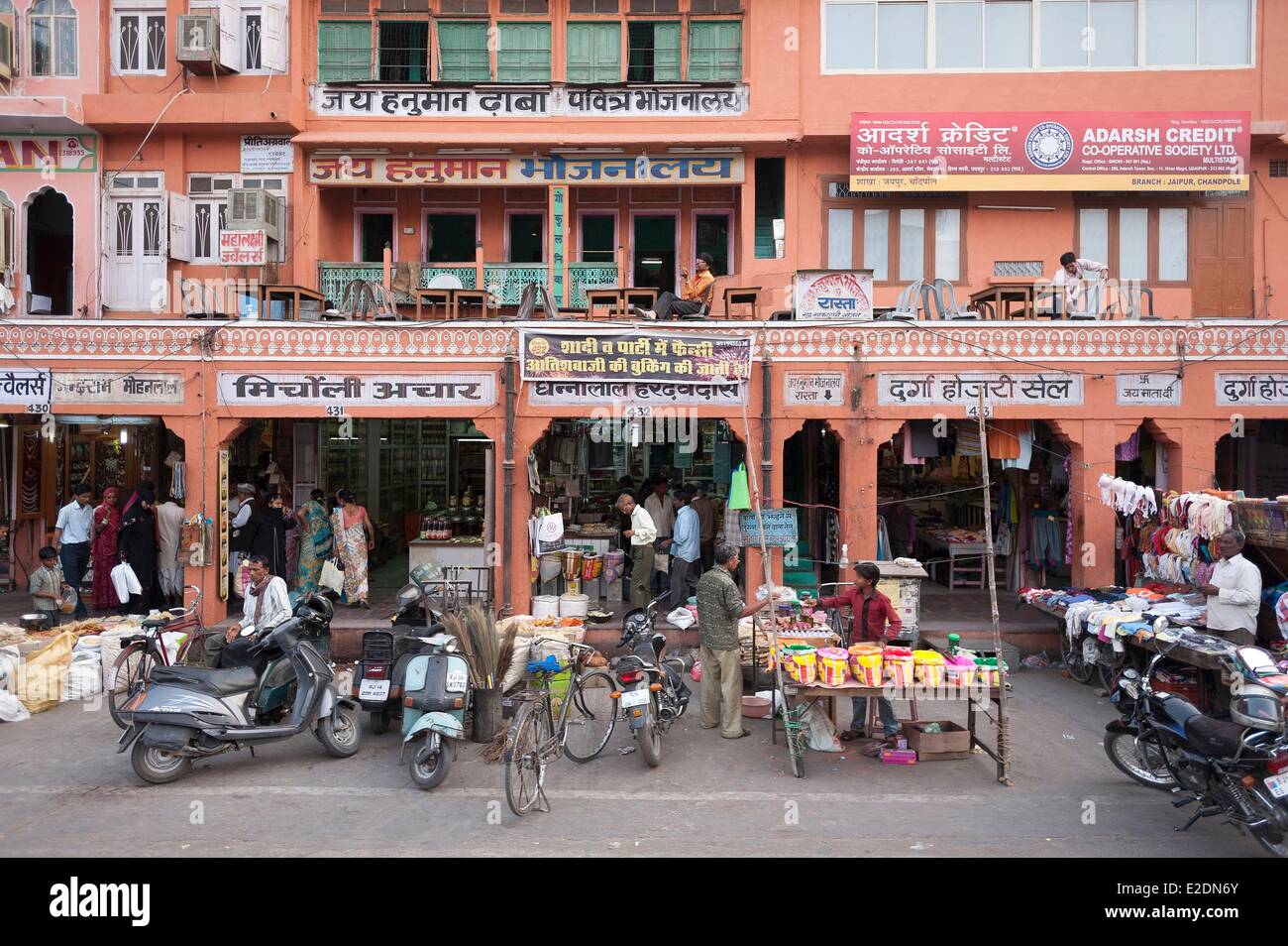 India Rajasthan state Jaipur spices stall pulses market Johari Bazar