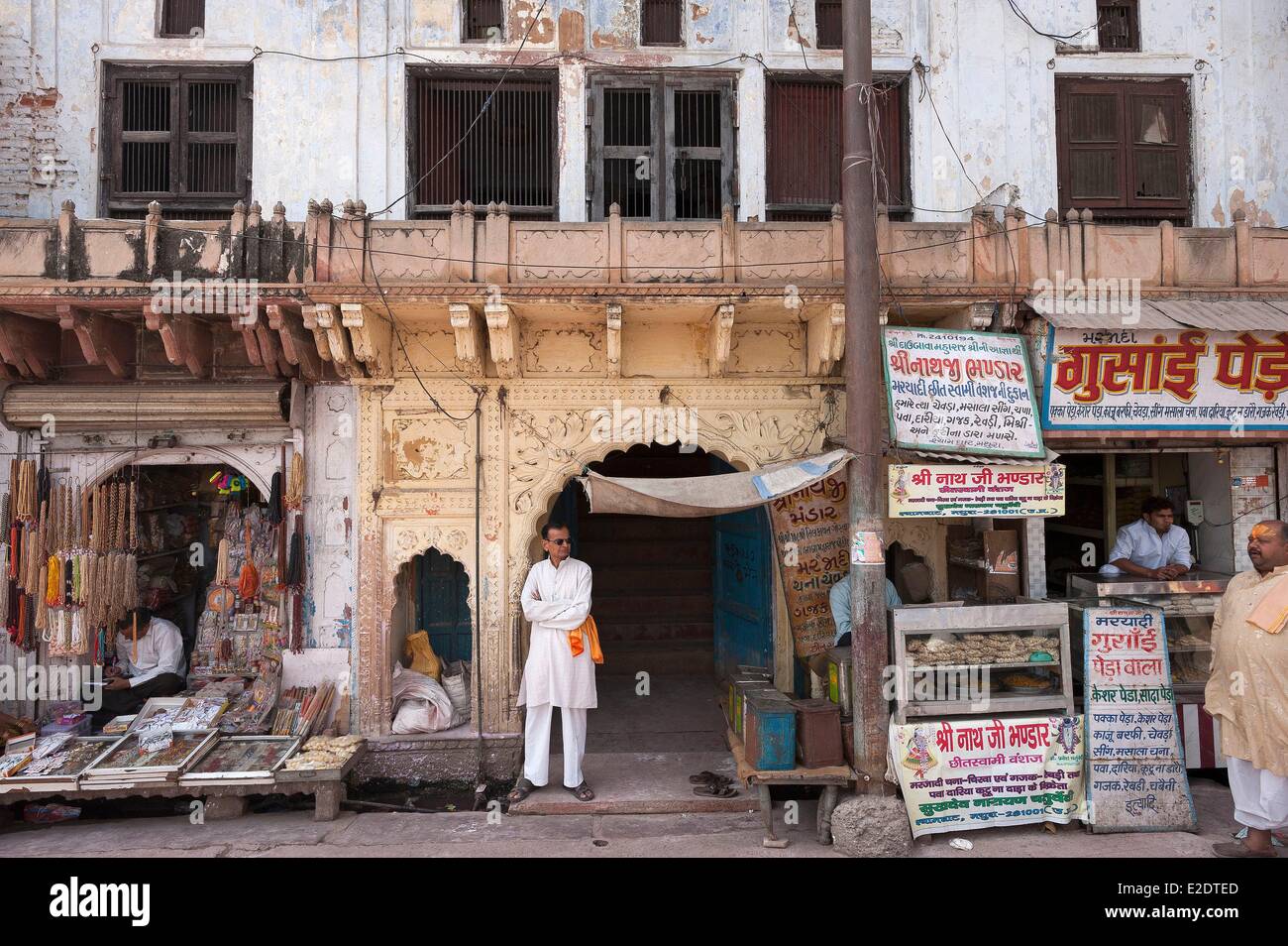 India Uttar Pradesh state Mathura street life Stock Photo