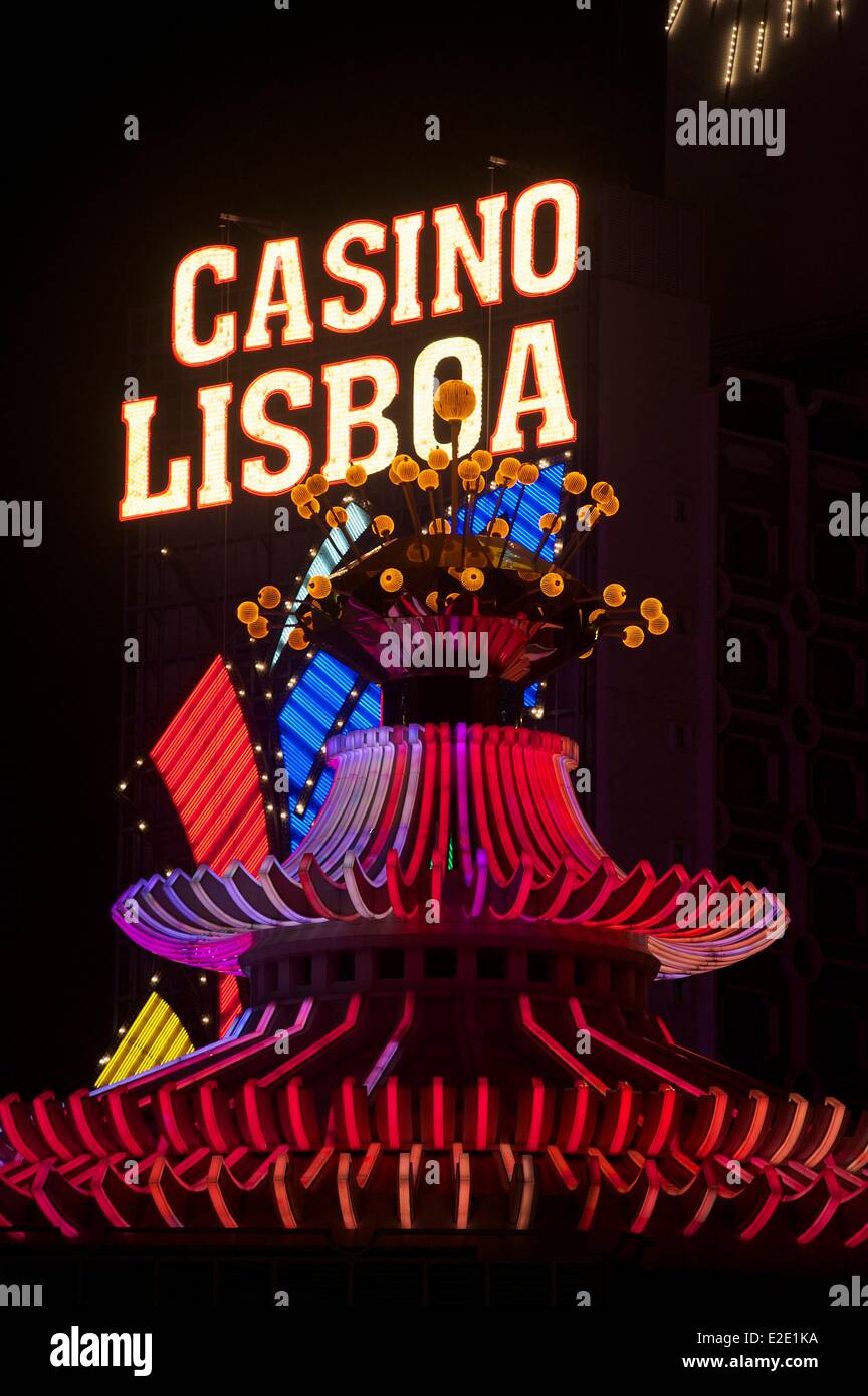 China Macau Lisboa Casino hotel Stock Photo