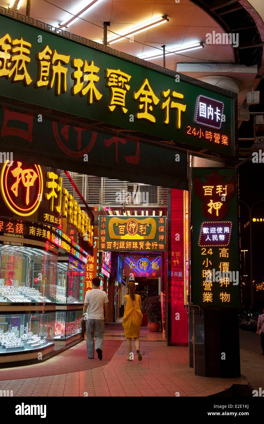 watch shops in electronic city