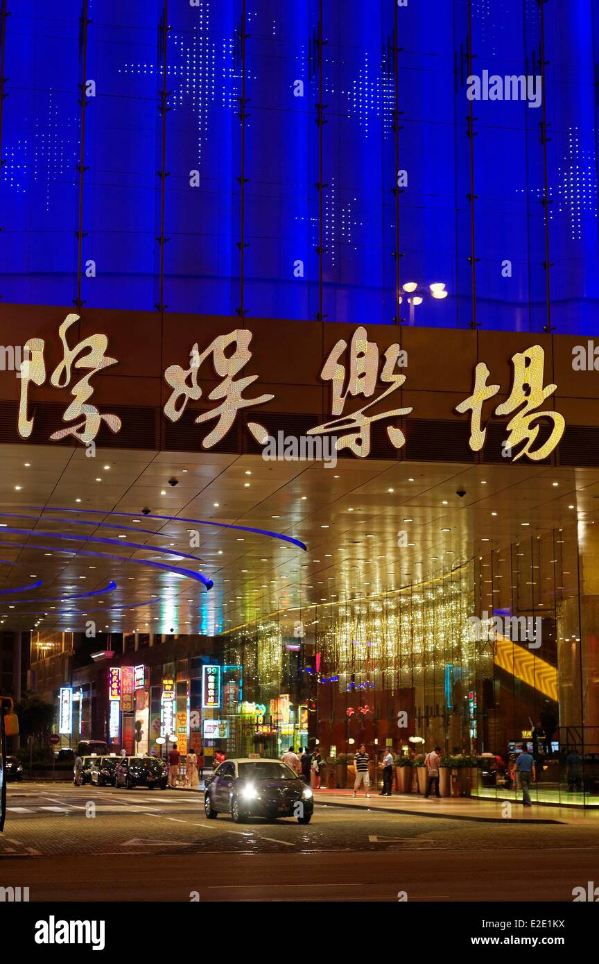 Star world hotel and casino hires stock photography and images