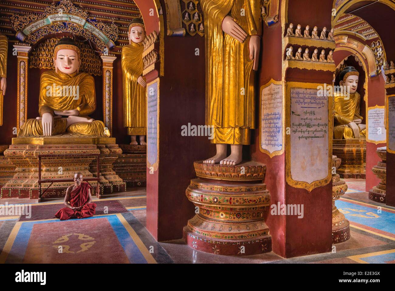 Myanmar (Burma) Mandalay division Monywa inside Sambuddhe pagoda Stock Photo