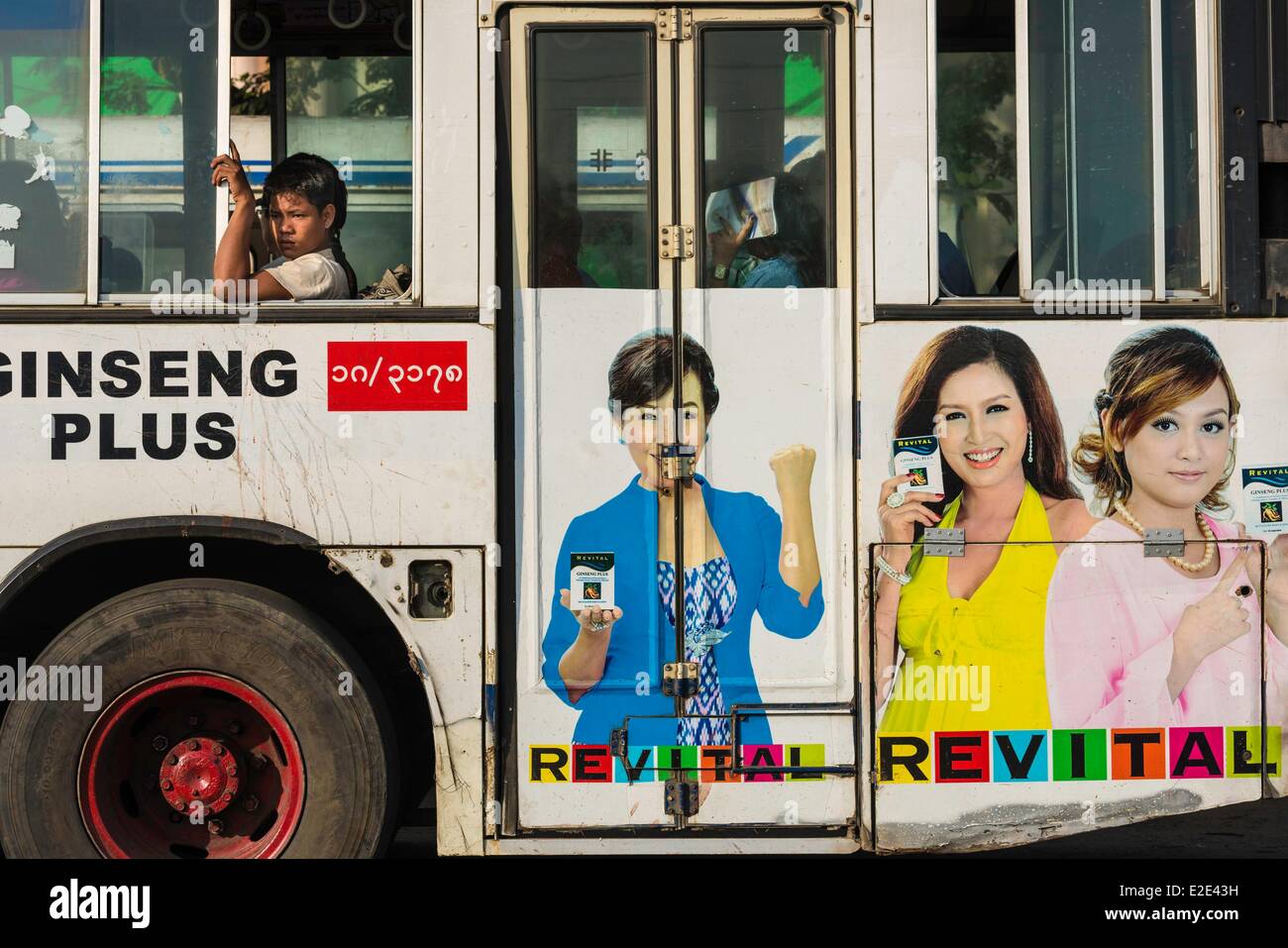 Myanmar (Burma) Yangon division Yangon bus Stock Photo Alamy