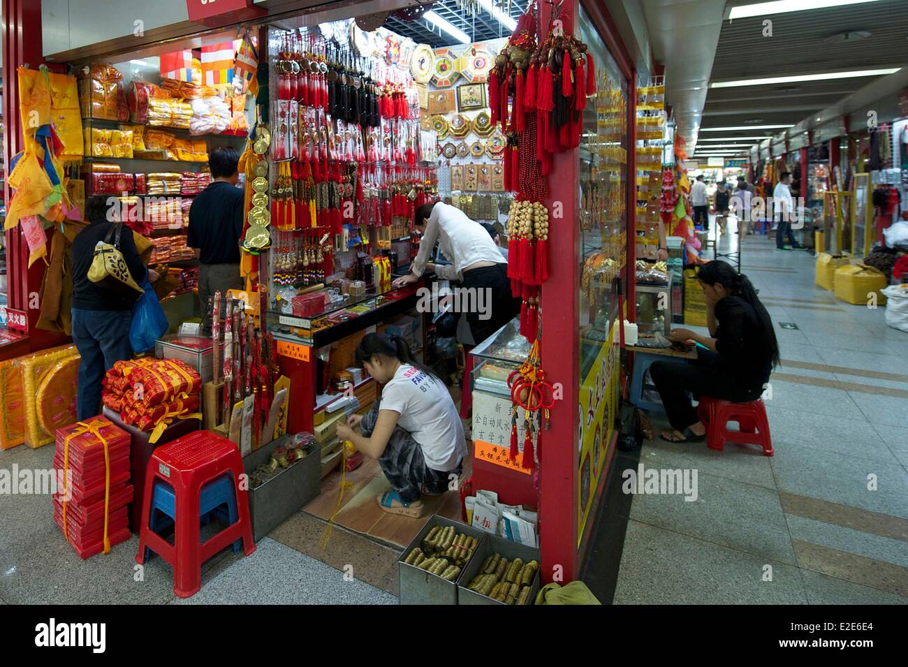 Yiwu market hires stock photography and images Alamy