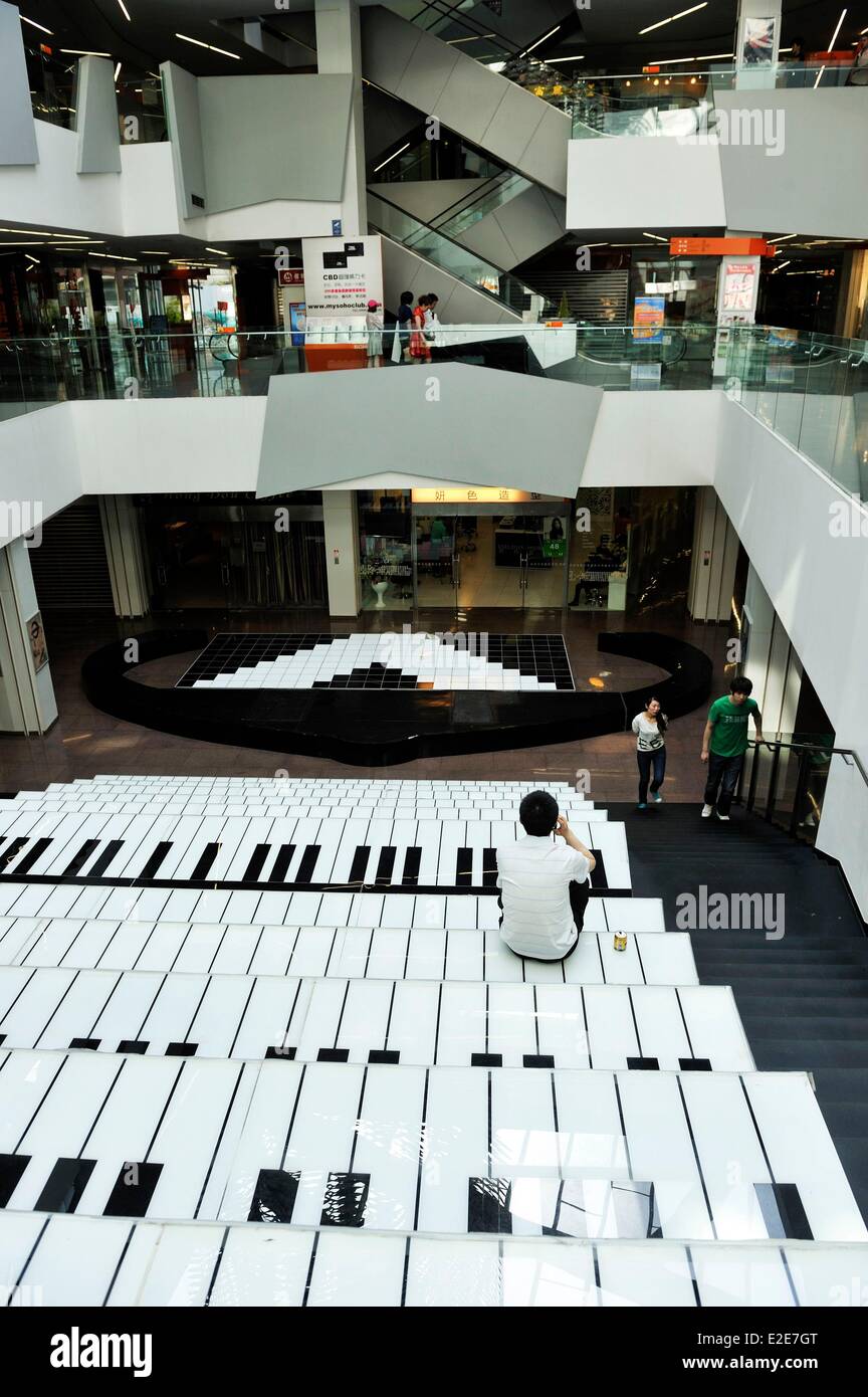 Piano building china hi-res stock photography and images - Alamy