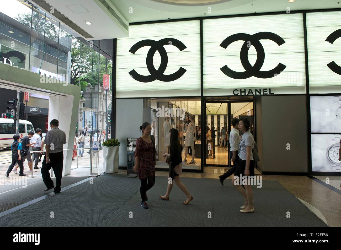 Chanel store canton road kowloon hi-res stock photography and