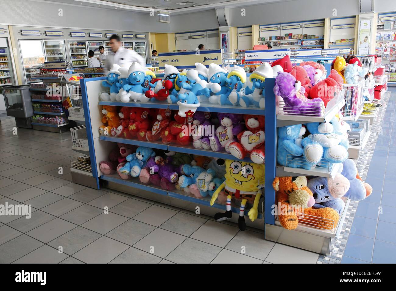 Gas abu dhabi hires stock photography and images Alamy