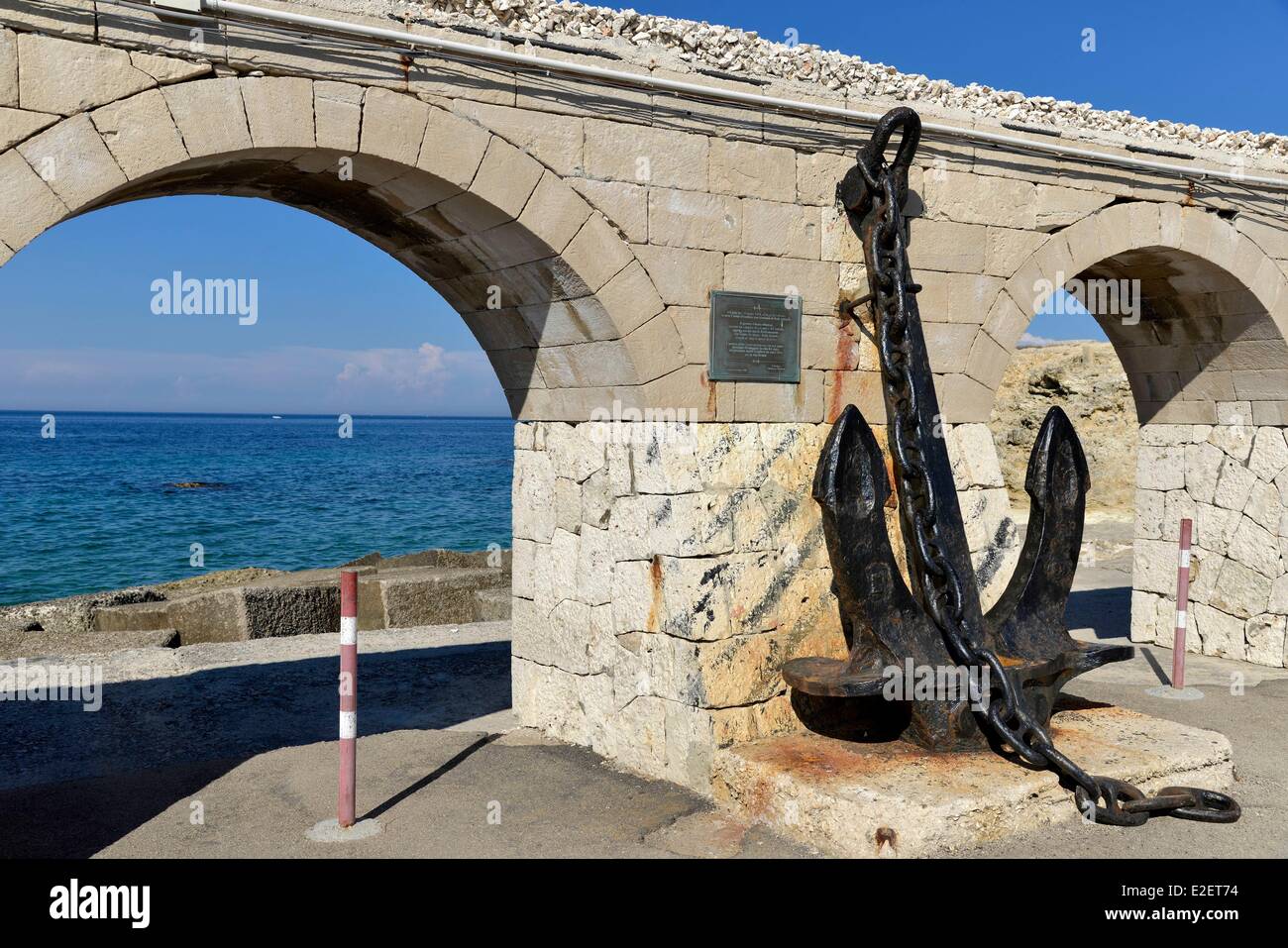 Sank Bridge High Resolution Stock Photography and Images - Alamy