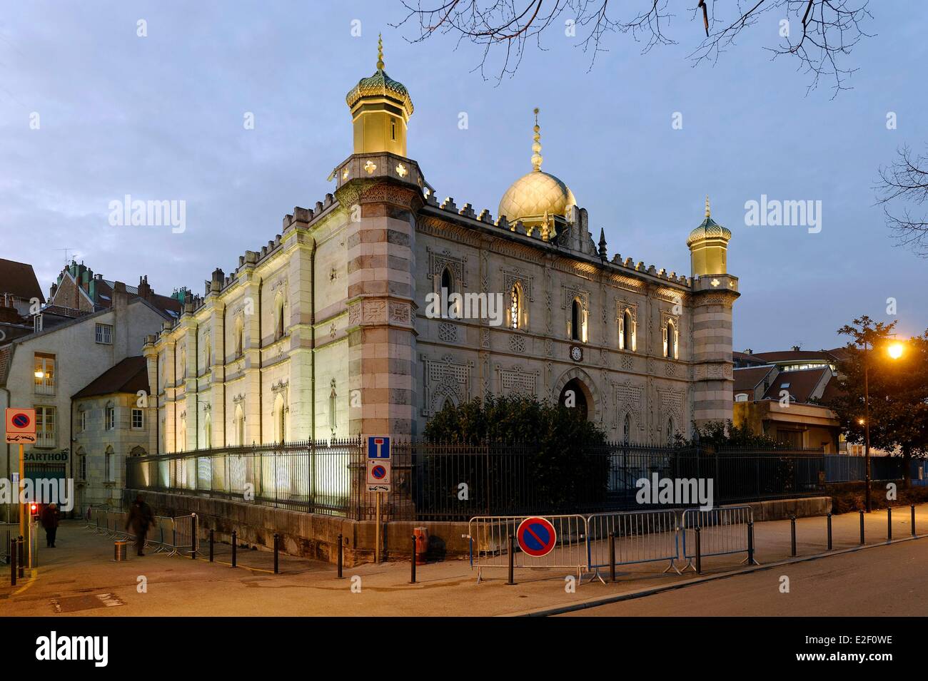 France, Doubs, Besancon, The Synagogue Stock Photo