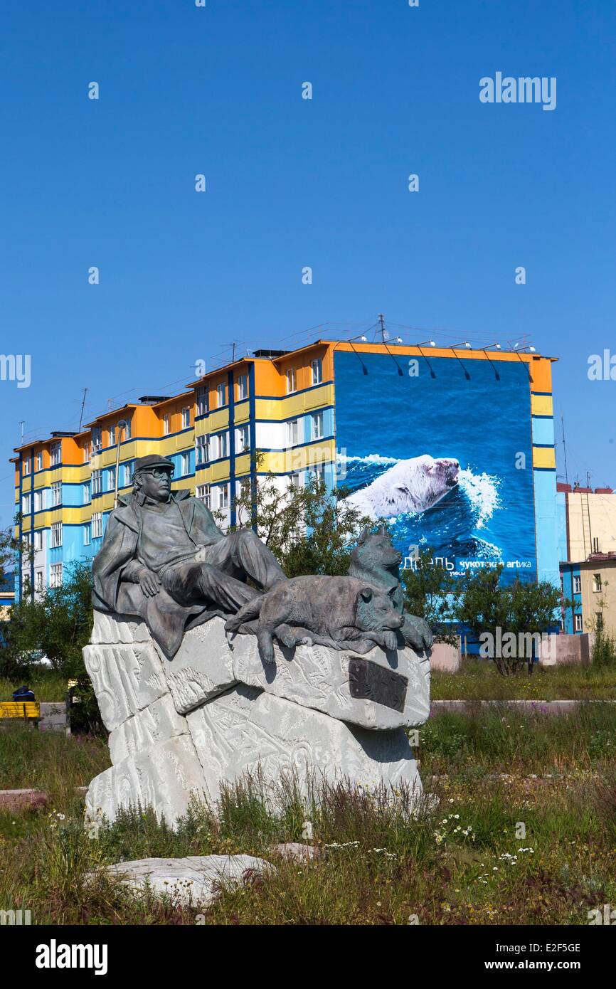 Siberia anadyr people hi-res stock photography and images - Alamy
