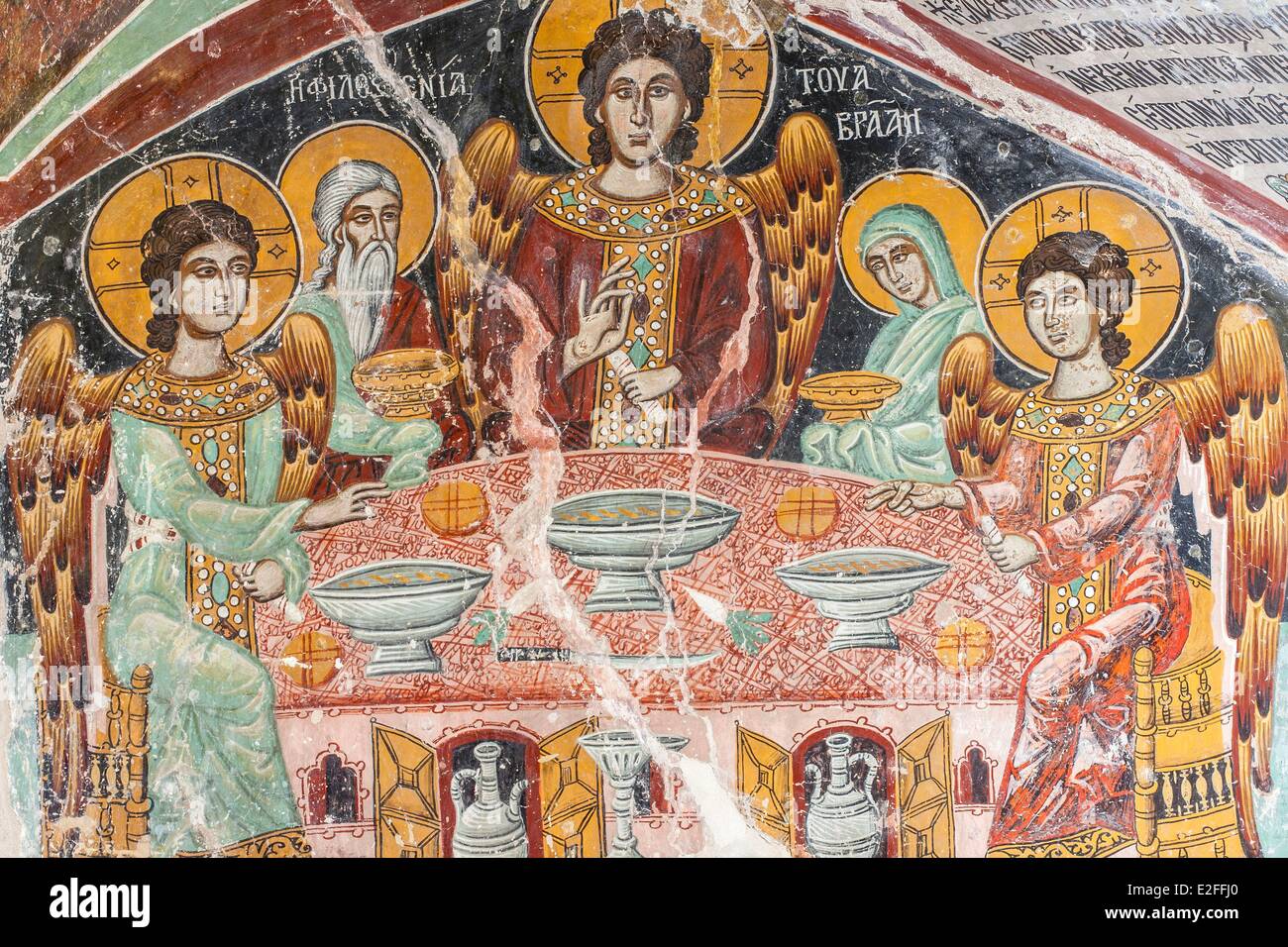 Cyprus Agios Neofytos monastery (Ayios Neophytos) cave where Saint