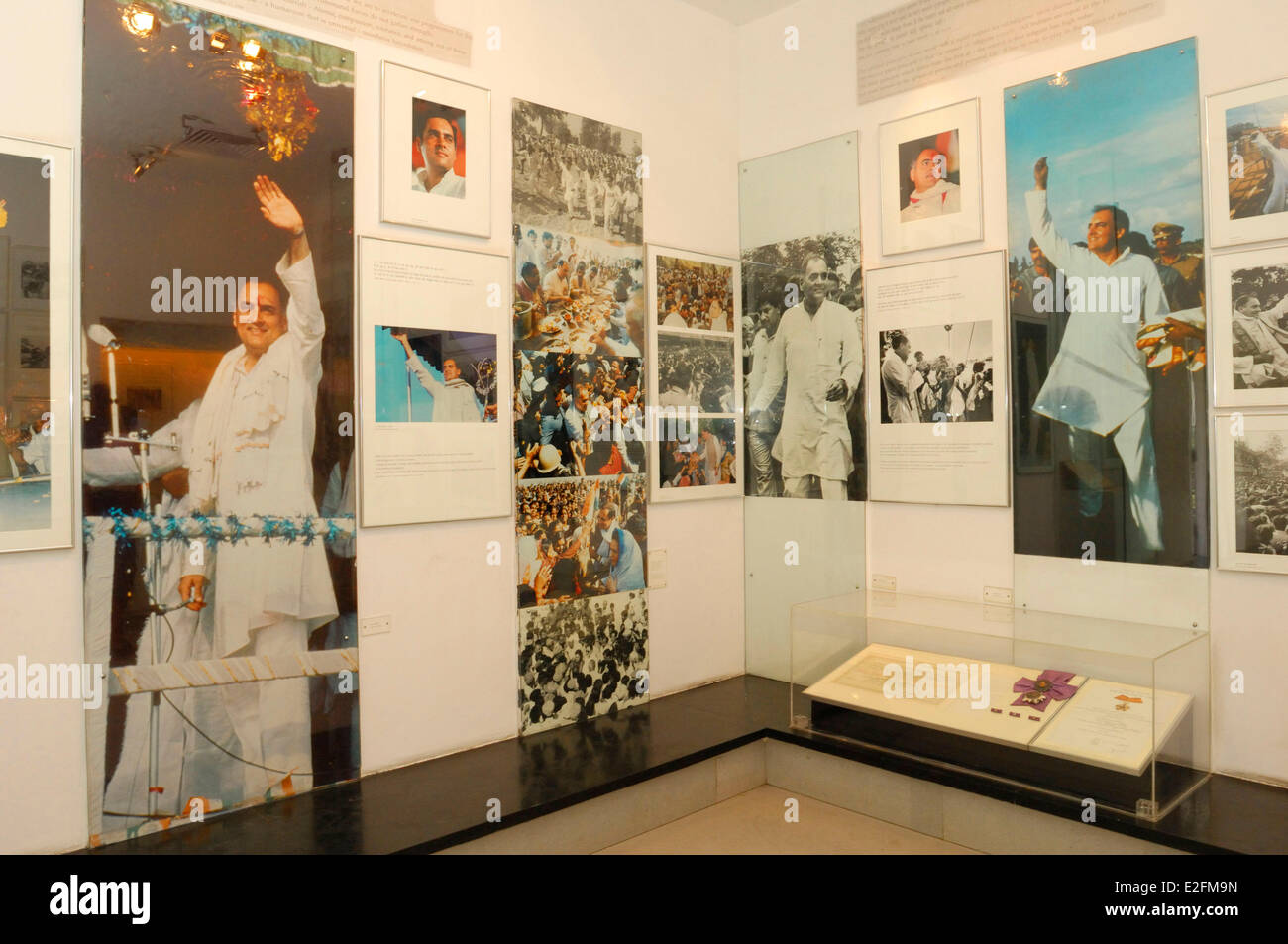 India New Delhi house museum and Indira Gandhi Memorial rom dedicated to Rajiv Gandhi Stock Photo