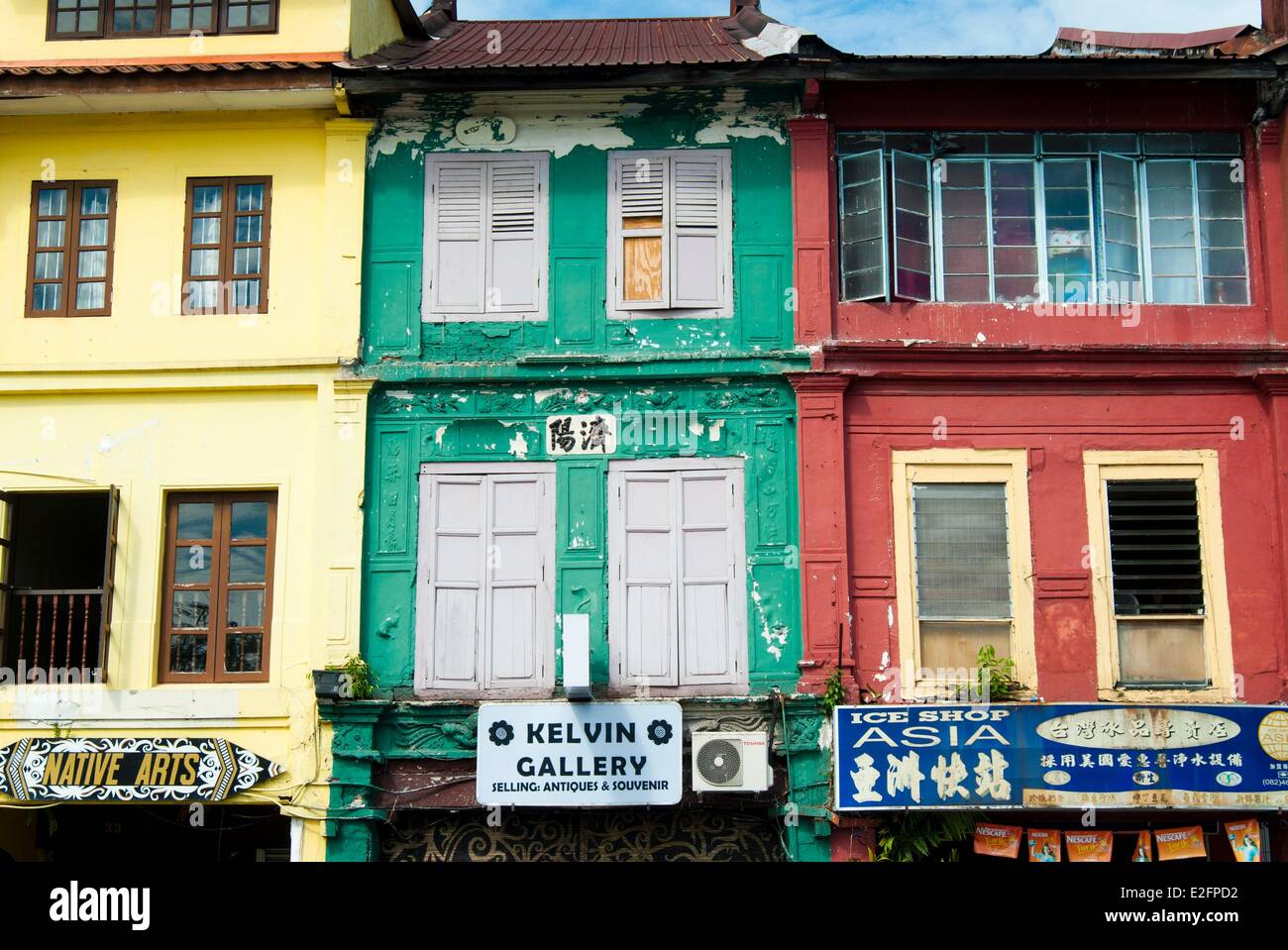 Malaysia Malaysian Borneo Sarawak State Kuching facade of houses Kuching waterfront (Main Bazar) Stock Photo
