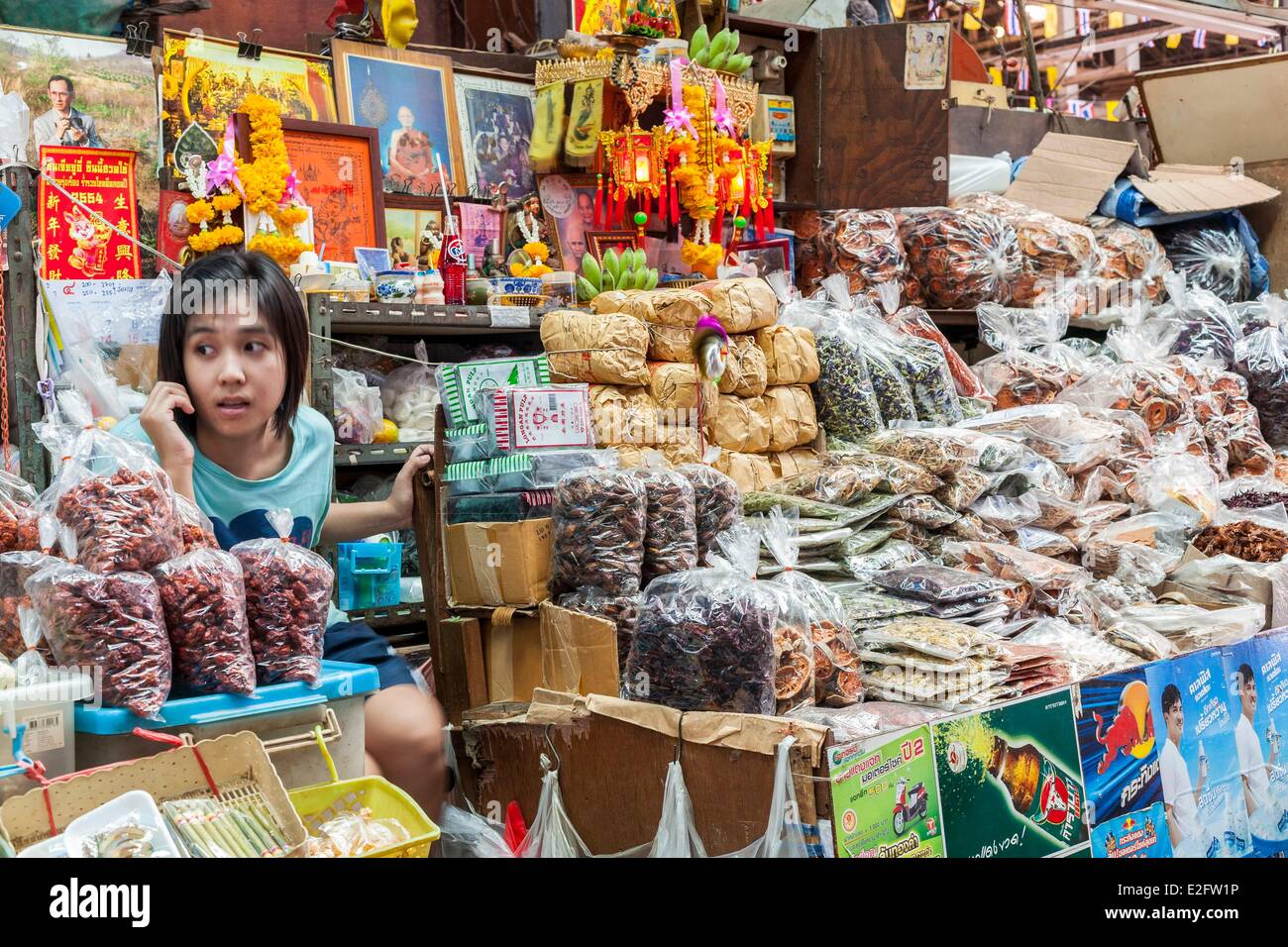 Thailand Bangkok Pak Khlong Talat market herbology Stock Photo