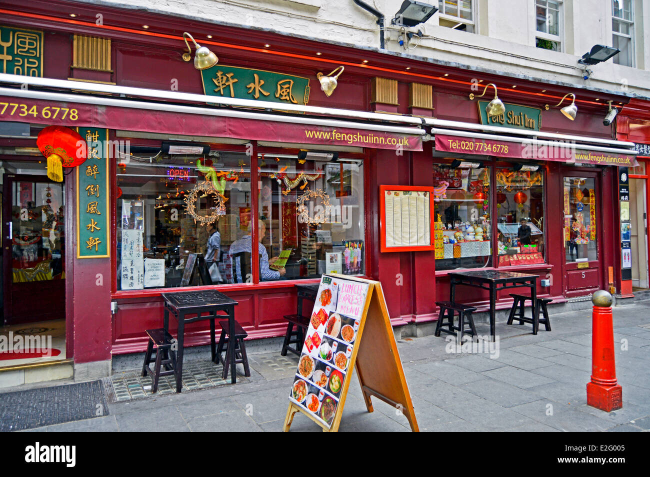 Exterior of restaurant in Chinatown, West End, City of Westminster