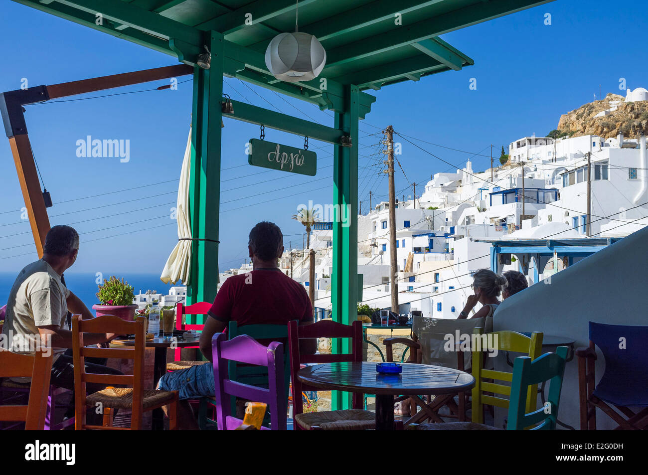 Greece Cyclades Islands Anafi Island Chora is the only village of the Island Argo bar restaurant Stock Photo