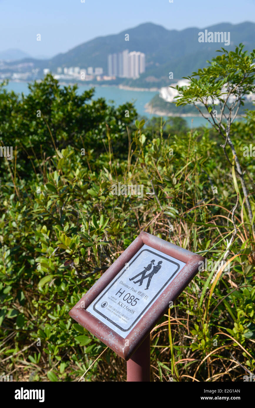 Tai tam bay hi-res stock photography and images - Alamy