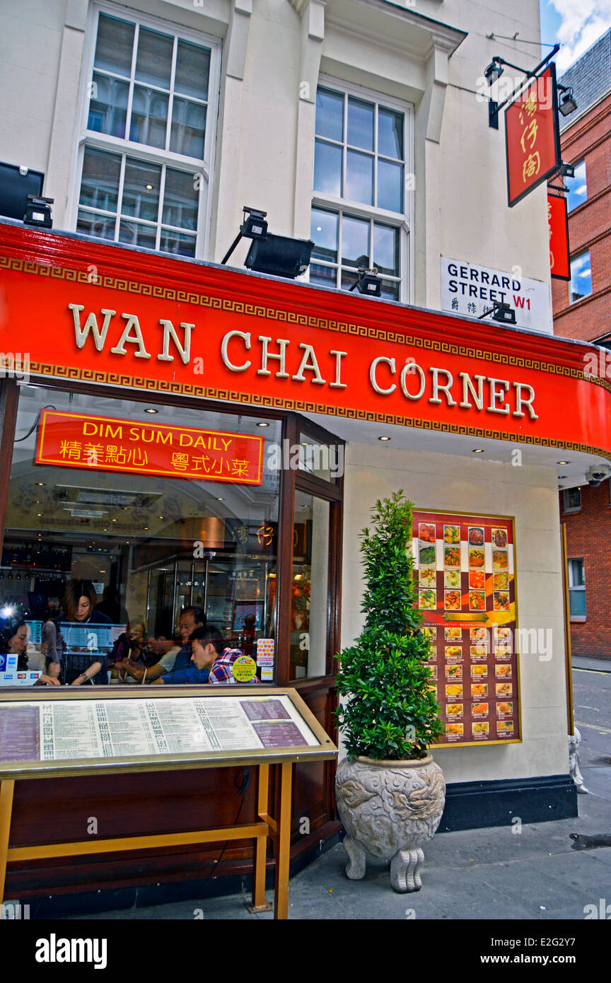 Asian corner shop uk hi-res stock photography and images - Alamy