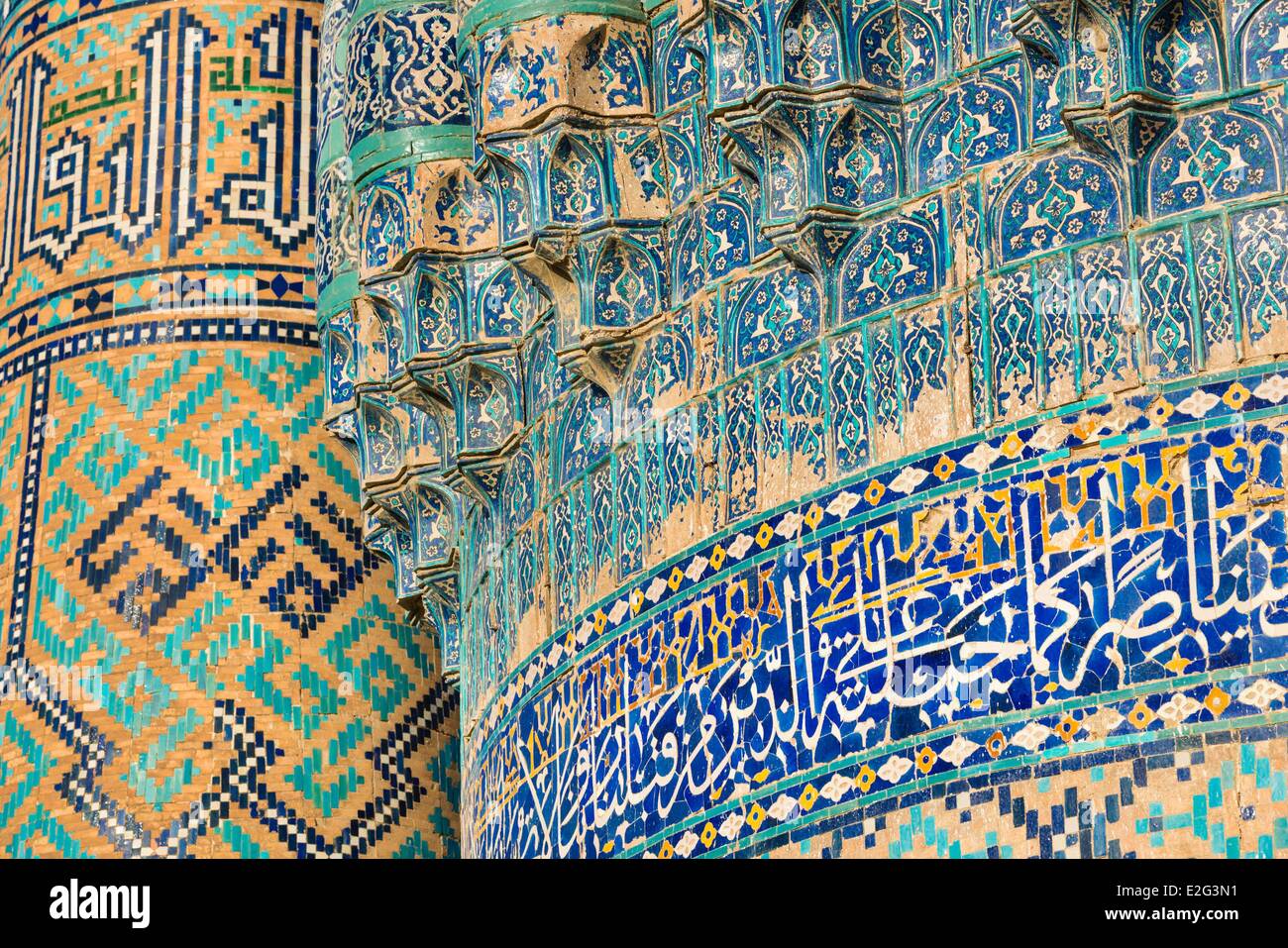 Uzbekistan Silk Road Samarkand listed as World Heritage by UNESCO Registan place dome detail of the Sher-dor Madrasah Stock Photo