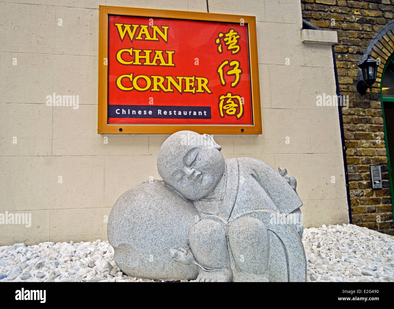 Asian Corner Shop Uk High Resolution Stock Photography and Images - Alamy