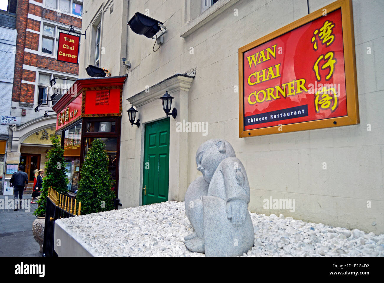 Asian Corner Shop Uk High Resolution Stock Photography and Images - Alamy