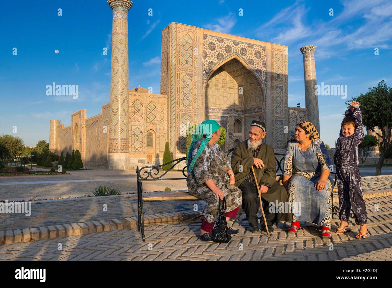 Uzbekistan Silk Road Samarkand Listed As World Heritage By UNESCO 