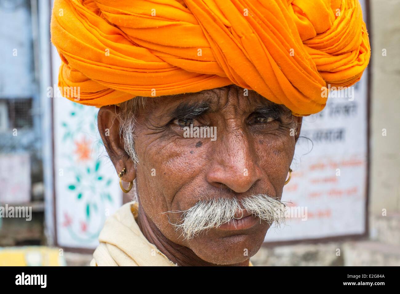 India Rajasthan State Bundi portrait of a rajput Stock Photo - Alamy