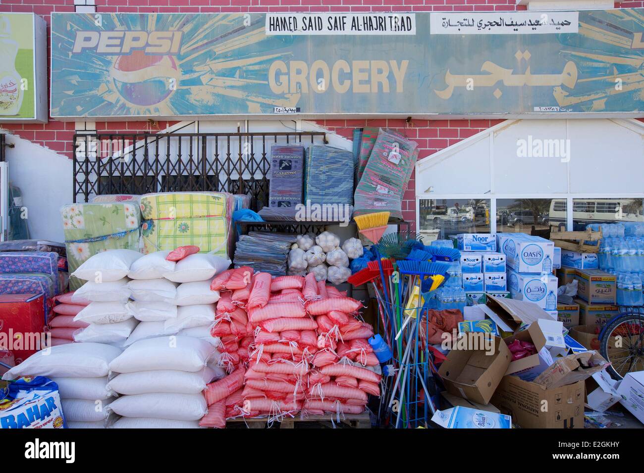 Sultanate of Oman Ash Sharqiyyah region Wahiba Sands Bidiyyah store food Stock Photo
