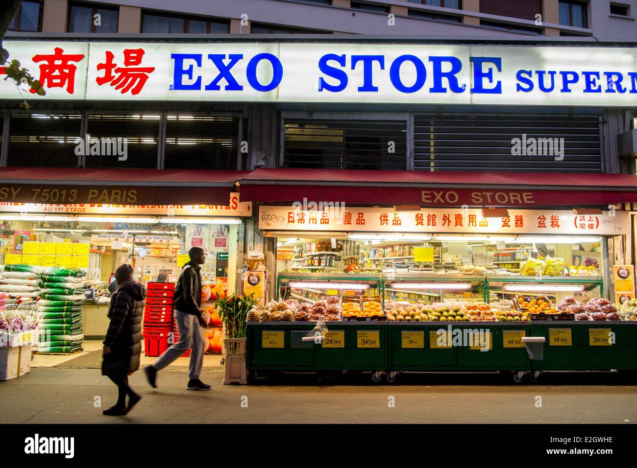 France Paris Chinatown Chinese store in Avenue de Choisy Stock Photo